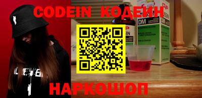кокс Моздок