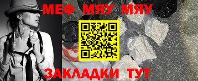 гидра Можга