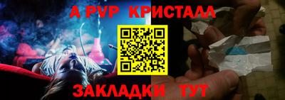 кокс Моздок