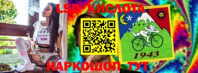 кокс Моздок