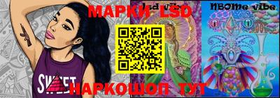 кокс Моздок
