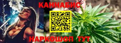 альфа пвп VHQ Можайск