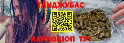 кокс Моздок