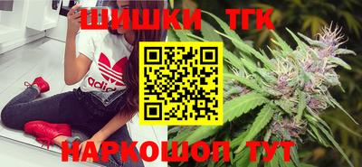 кокс Моздок