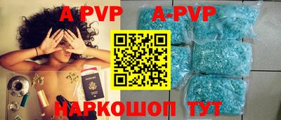 гидра Можга