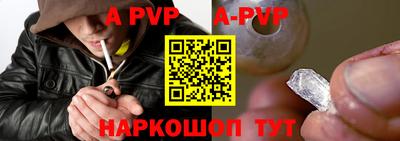 кокс Моздок
