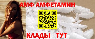 кокс Моздок