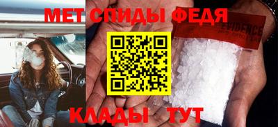 кокс Моздок