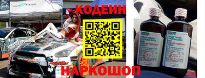 кокс Моздок