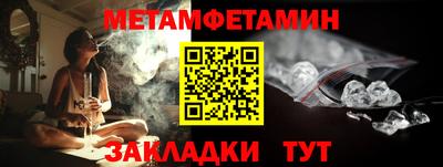 кокс Моздок