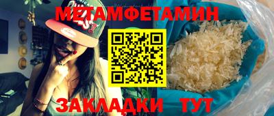 кокс Моздок