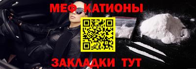 гидра Можга